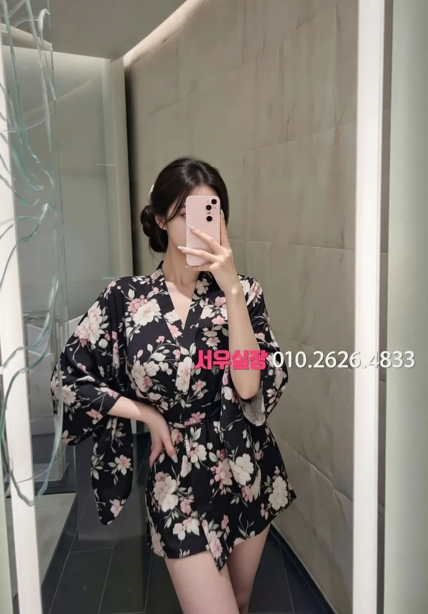 녹사평 노래빵 프리미엄 라인업 1번 프로필