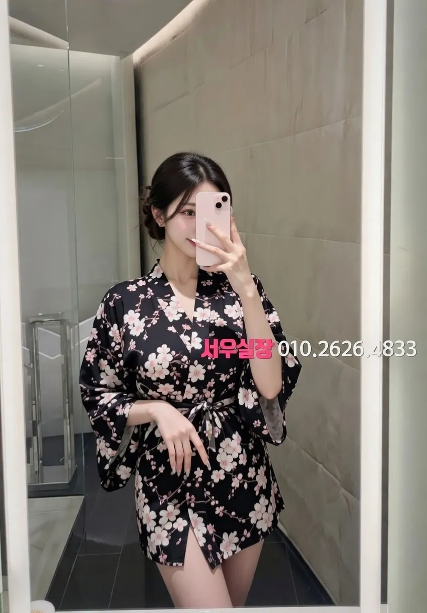 녹사평 다국적 프리미엄 라인업 9번 프로필