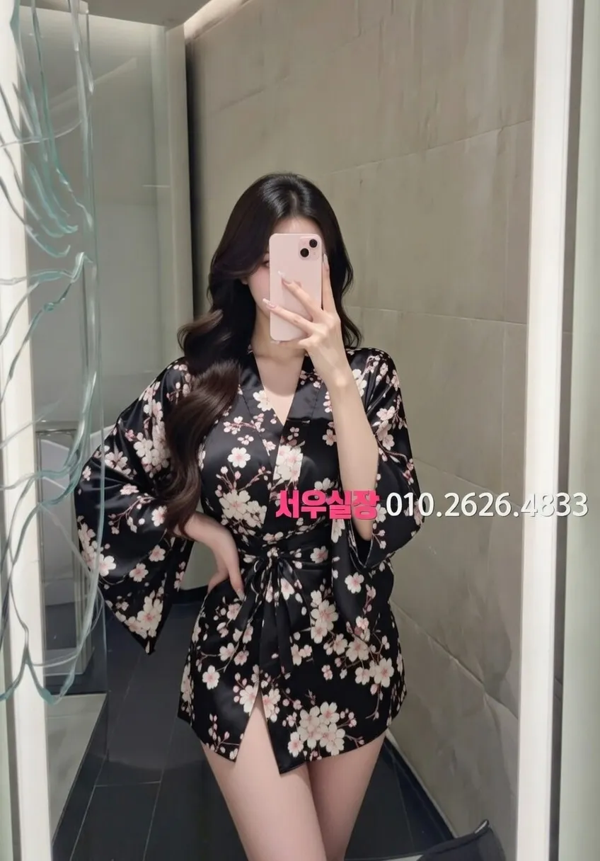 녹사평 다국적노래방 프리미엄 라인업 11번 프로필