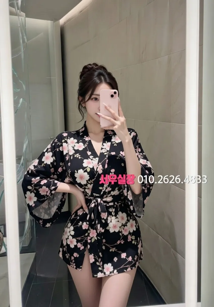 녹사평 호빠 프리미엄 라인업 40번 프로필