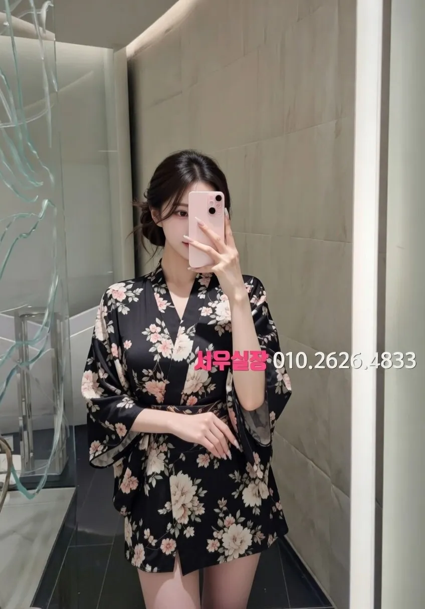 녹사평 보도노래방 프리미엄 라인업 34번 프로필