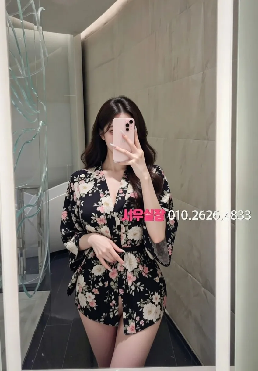 녹사평 가라오케 프리미엄 라인업 8번 프로필