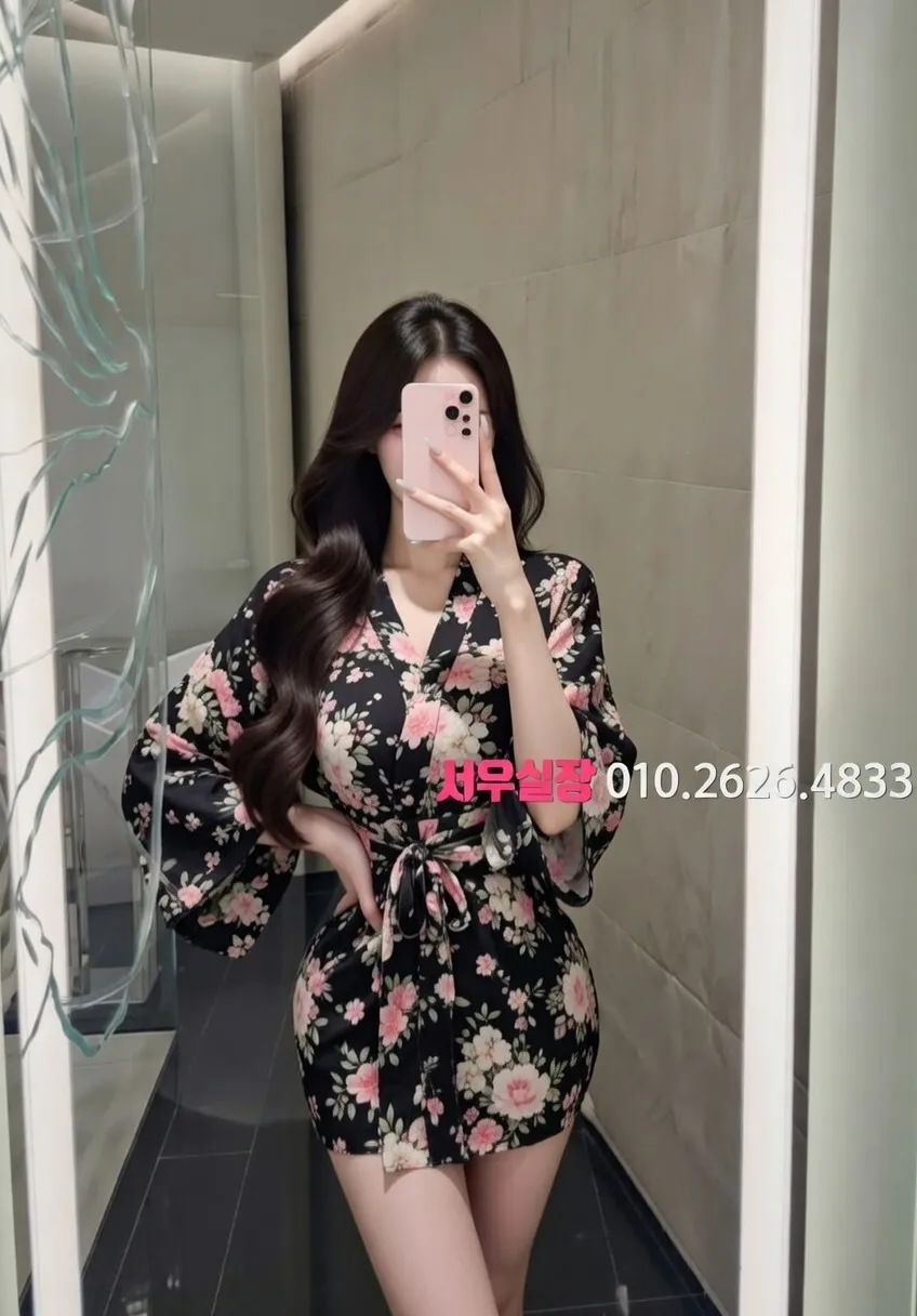 녹사평 쩜오 프리미엄 라인업 36번 프로필