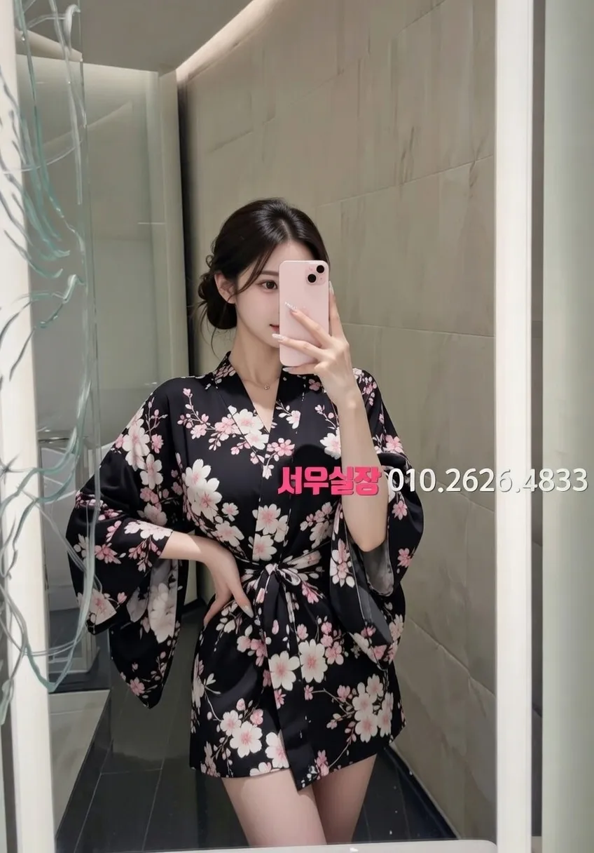 녹사평 노래빠 프리미엄 라인업 3번 프로필