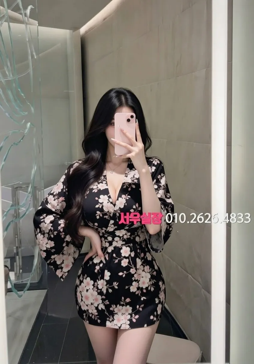 녹사평 텐카페 프리미엄 라인업 13번 프로필