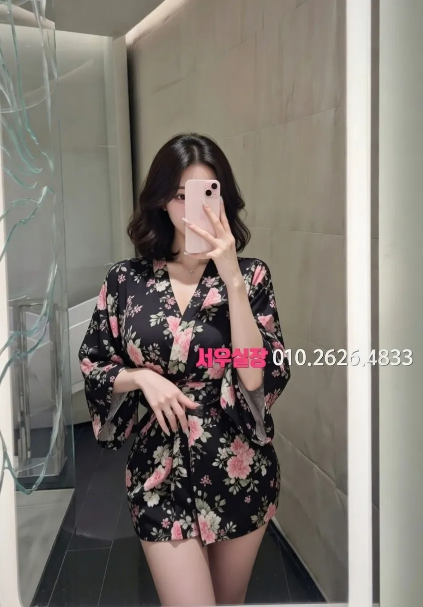 녹사평 미러룸 프리미엄 라인업 35번 프로필