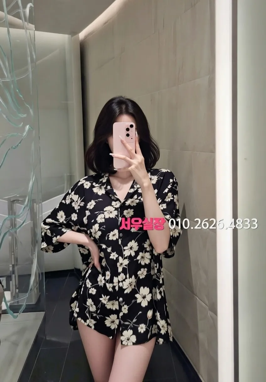 녹사평 스탠드바 프리미엄 라인업 14번 프로필