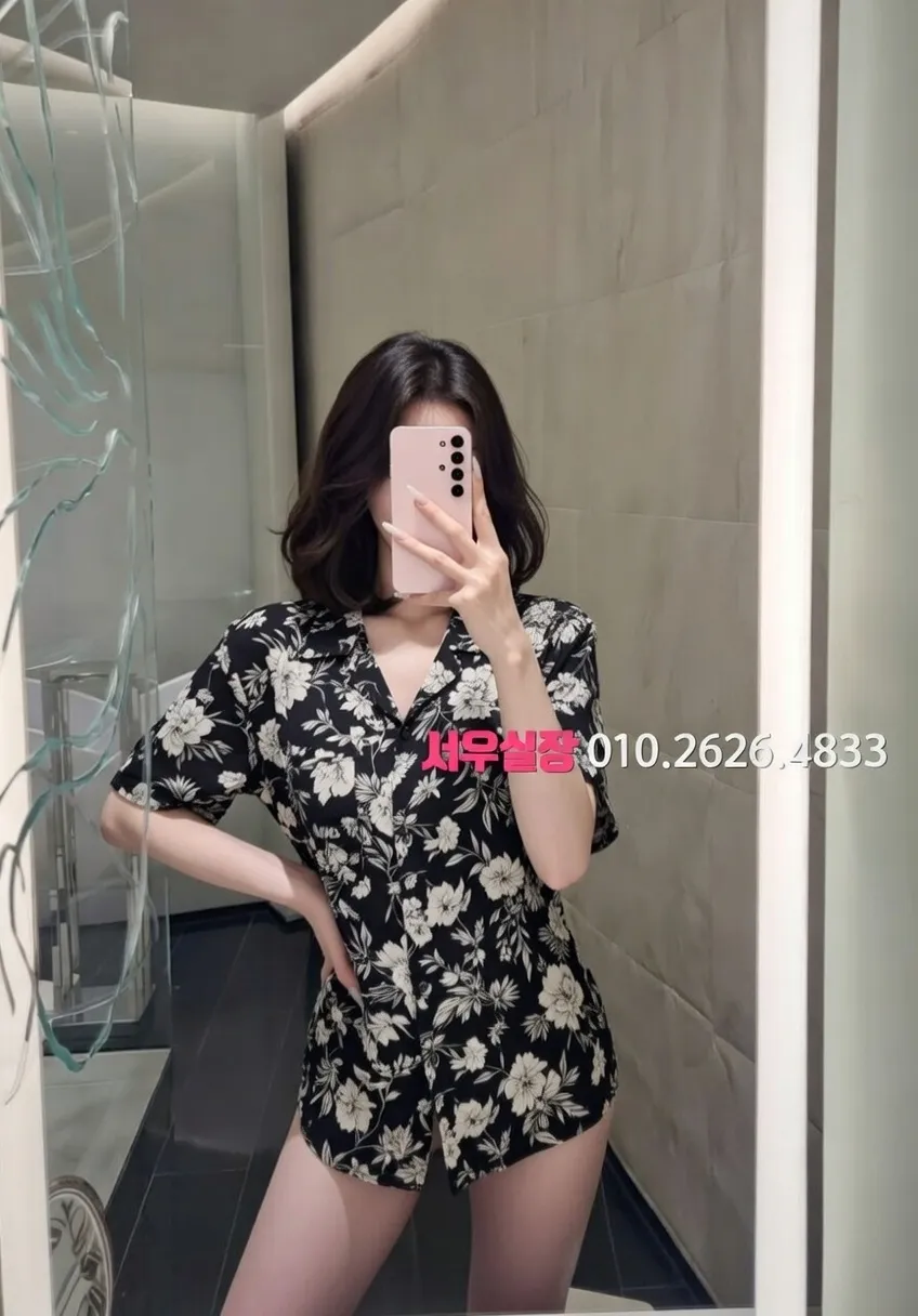 녹사평 텐프로 프리미엄 라인업 18번 프로필