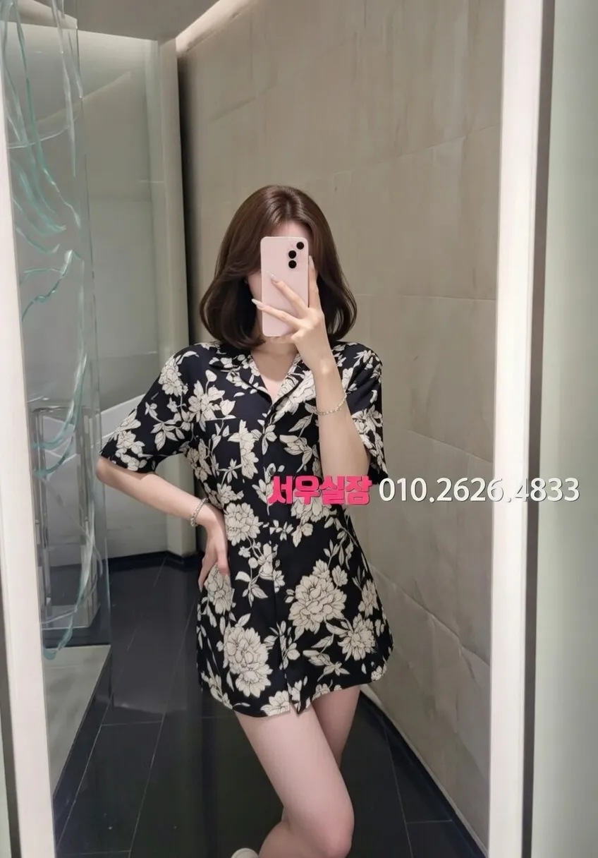 녹사평 룸살롱 추천 및 검증된 최상급 프리미엄 업소 스크린샷