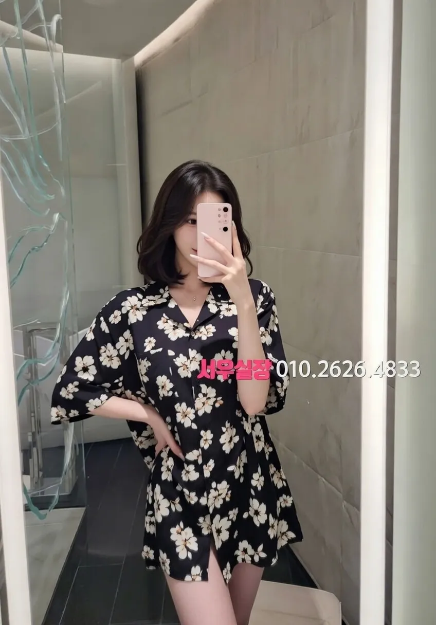 녹사평 풀살롱 추천 및 검증된 최상급 프리미엄 업소 스크린샷