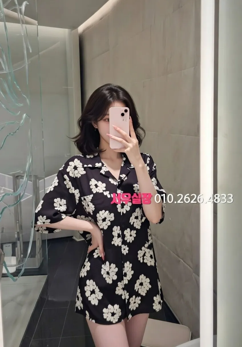 녹사평 노래빠 프리미엄 라인업 7번 프로필