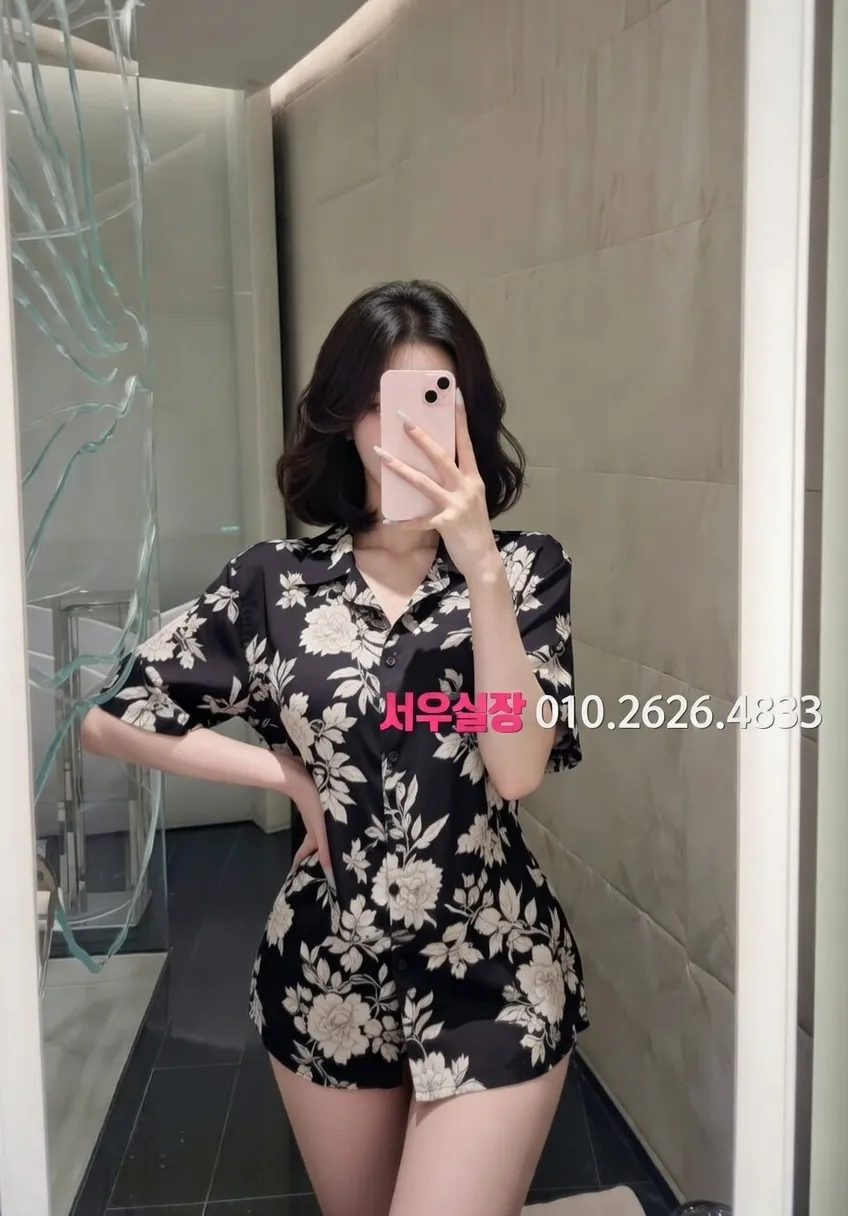 녹사평 가라오케 프리미엄 라인업 33번 프로필