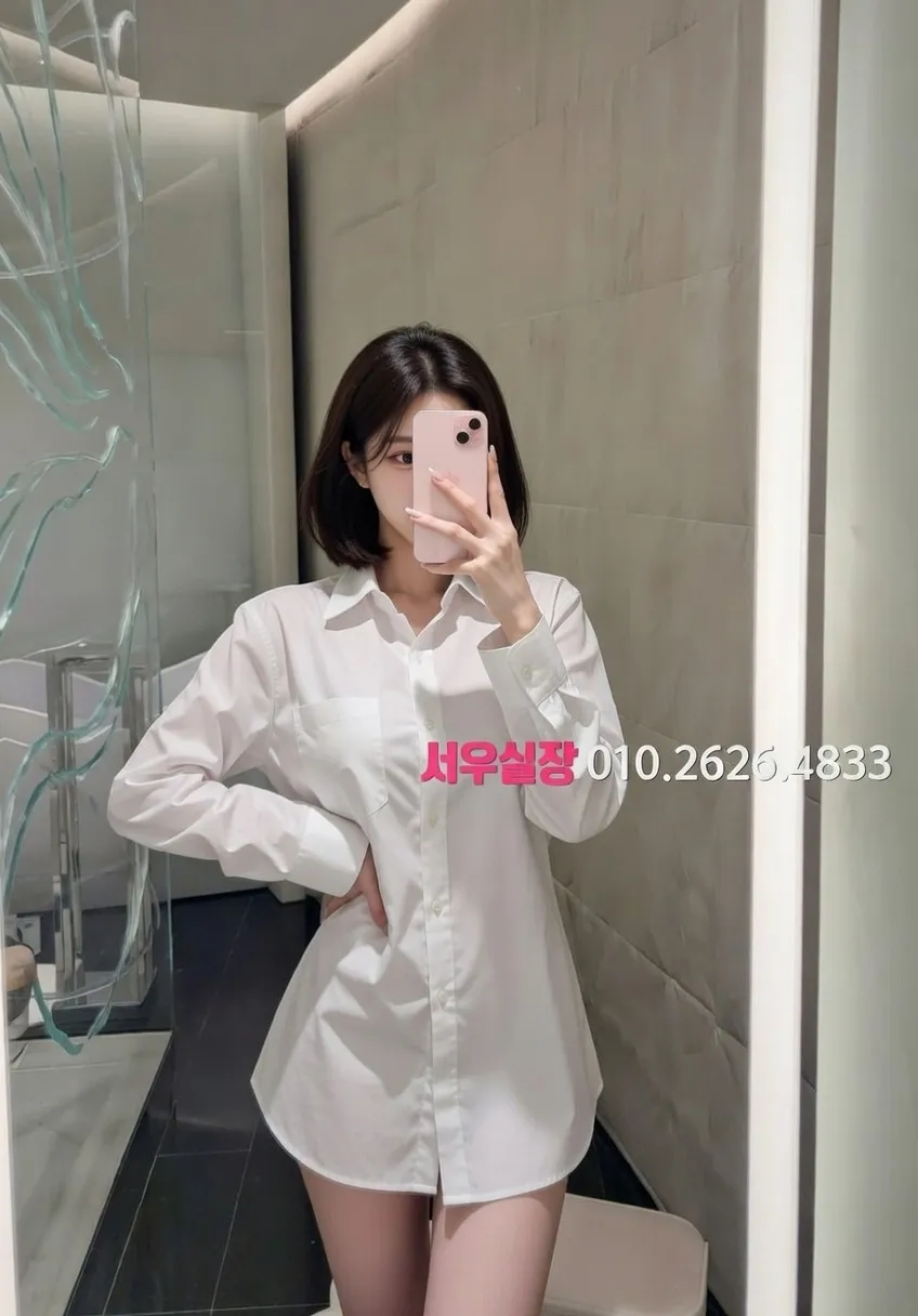 녹사평 가라오케 프리미엄 라인업 31번 프로필