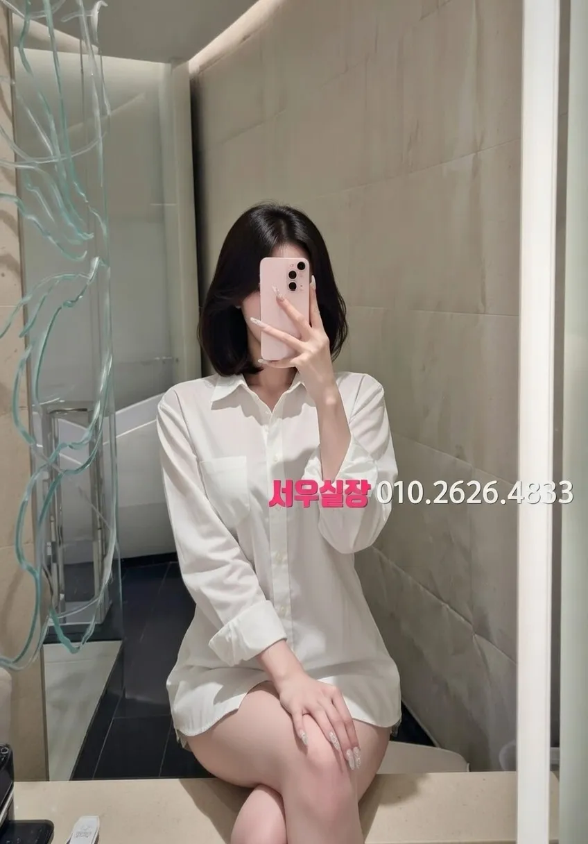 녹사평 퍼블릭 프리미엄 라인업 1번 프로필