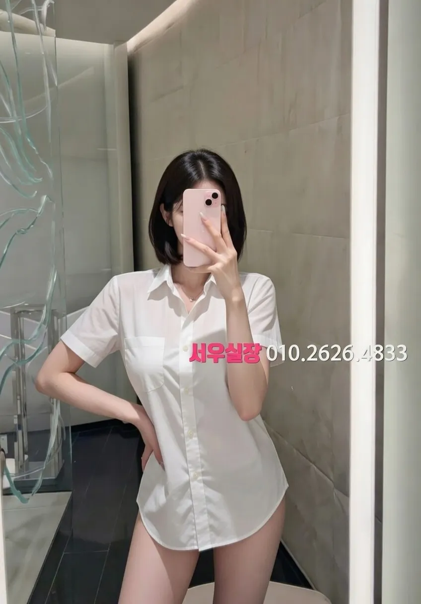 녹사평 텐카페 프리미엄 라인업 30번 프로필