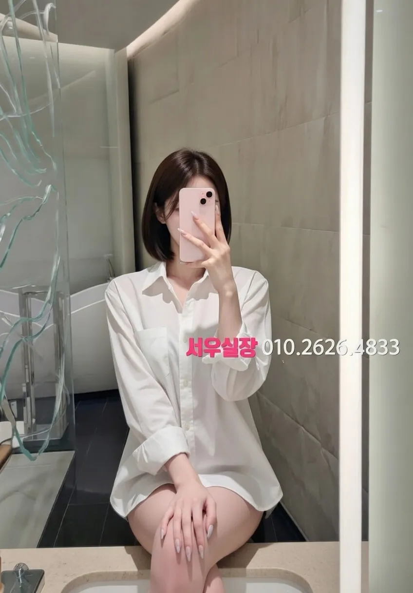 녹사평 일프로 프리미엄 라인업 35번 프로필