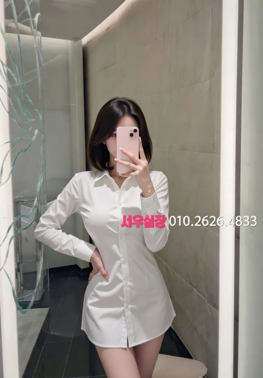 녹사평 텐카페 프리미엄 라인업 11번 프로필