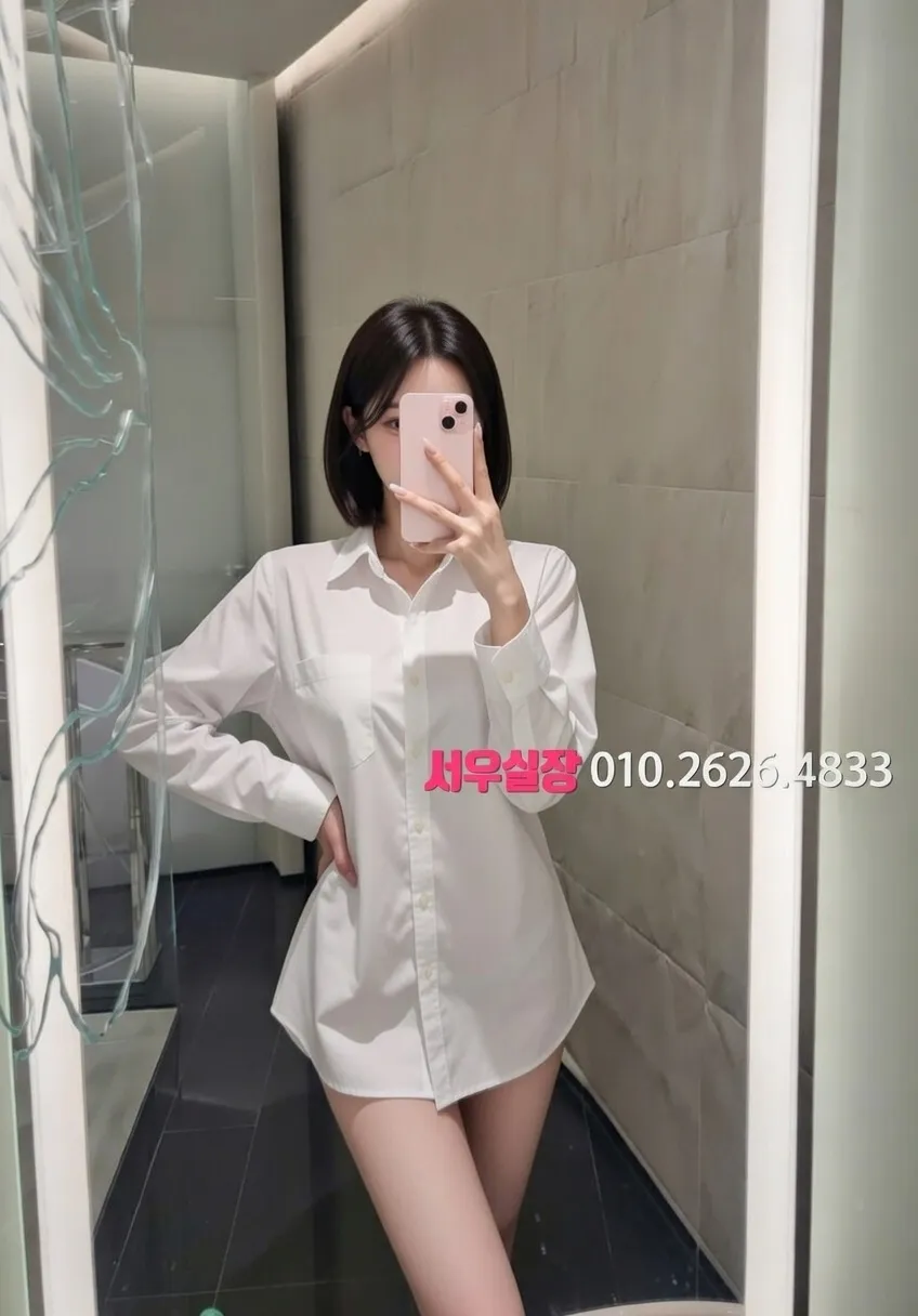 녹사평 풀살롱 프리미엄 라인업 25번 프로필