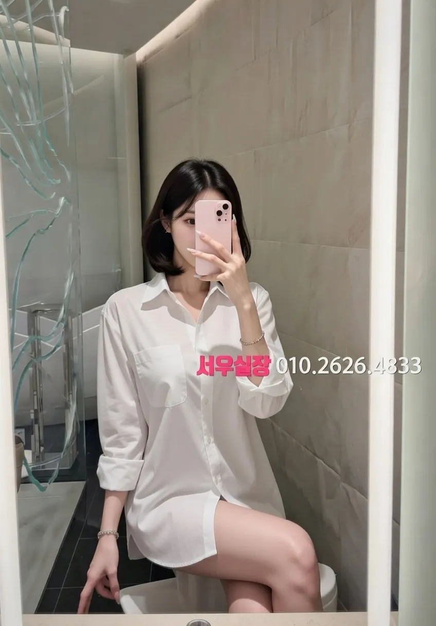 녹사평 셔츠룸 프리미엄 라인업 13번 프로필