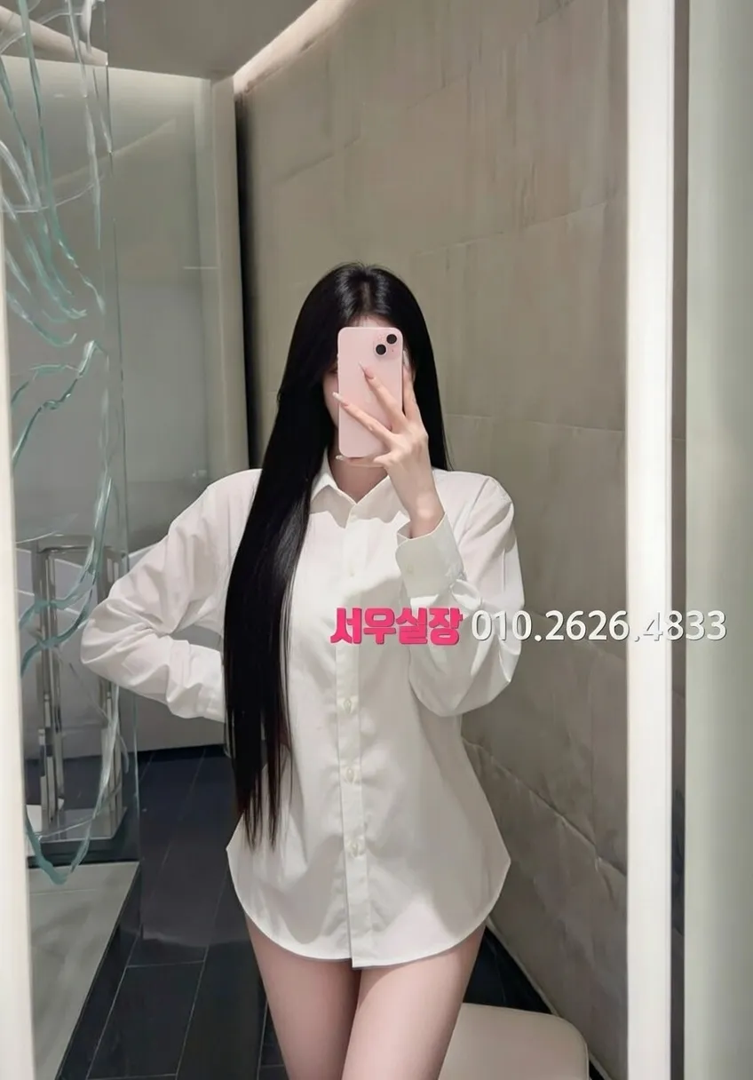 녹사평 보도 추천 및 검증된 최상급 프리미엄 업소 스크린샷