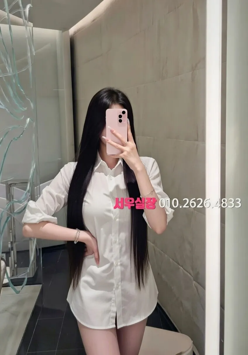 녹사평 노래빠 프리미엄 라인업 23번 프로필