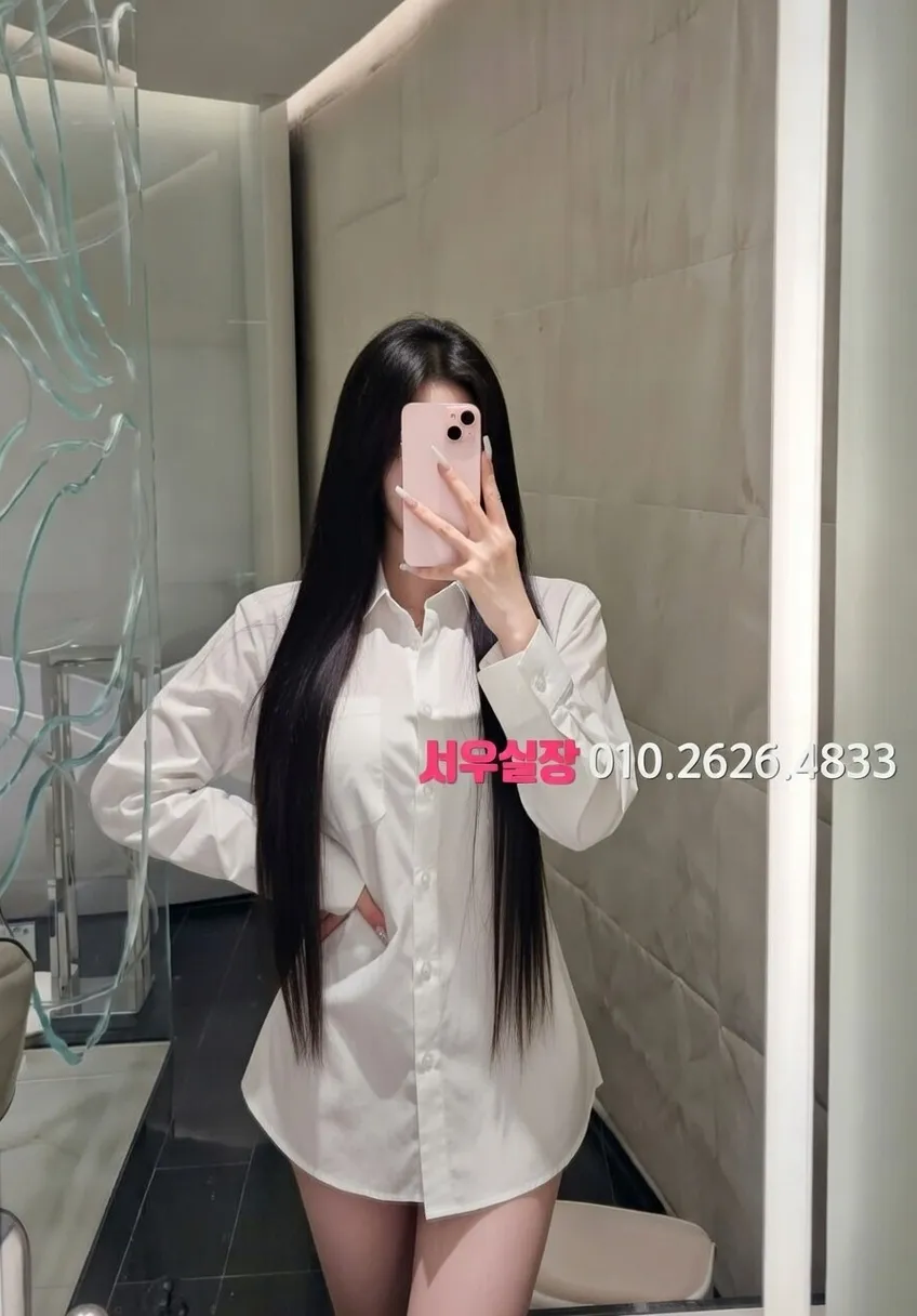 녹사평 란제리룸 프리미엄 라인업 12번 프로필