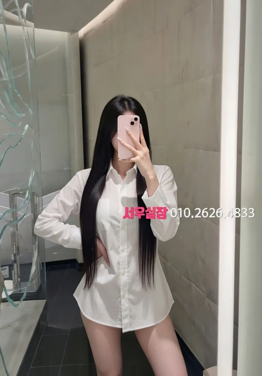 녹사평 란제리룸 추천 및 검증된 최상급 프리미엄 업소 스크린샷