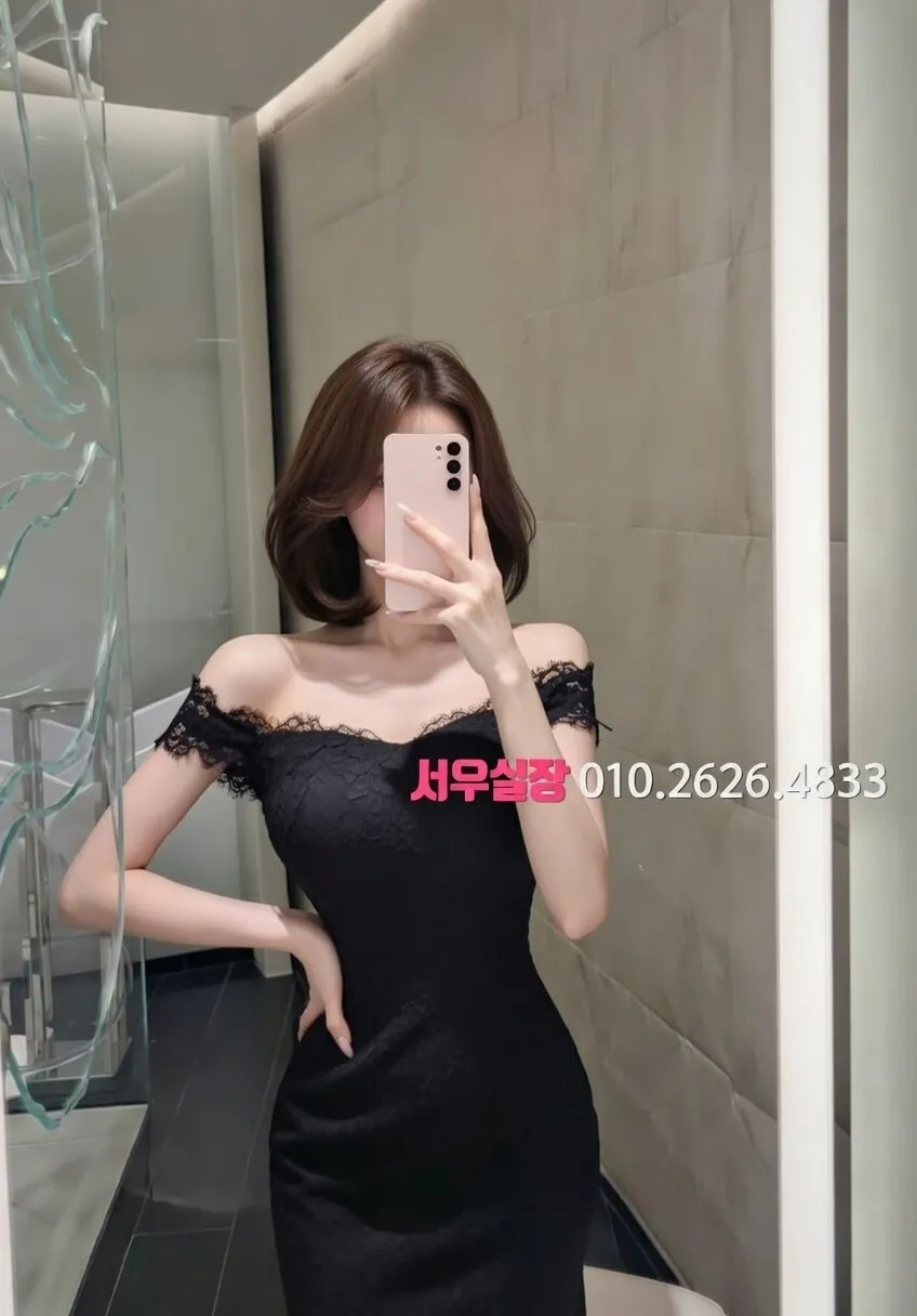 녹사평 하드코어 프리미엄 라인업 4번 프로필