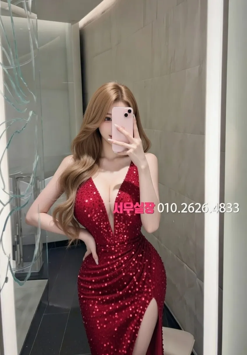 녹사평 룸살롱 프리미엄 라인업 4번 프로필