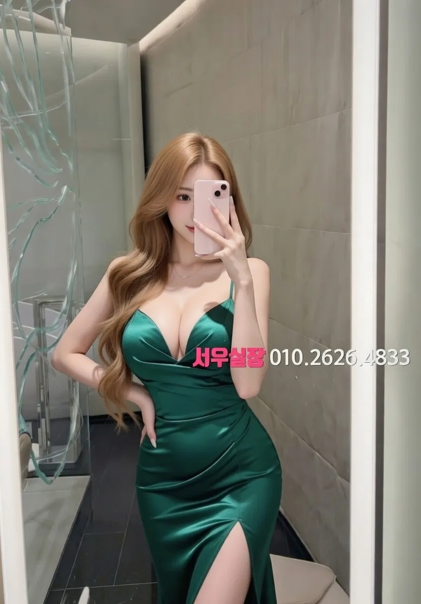 녹사평 텐프로 프리미엄 라인업 30번 프로필