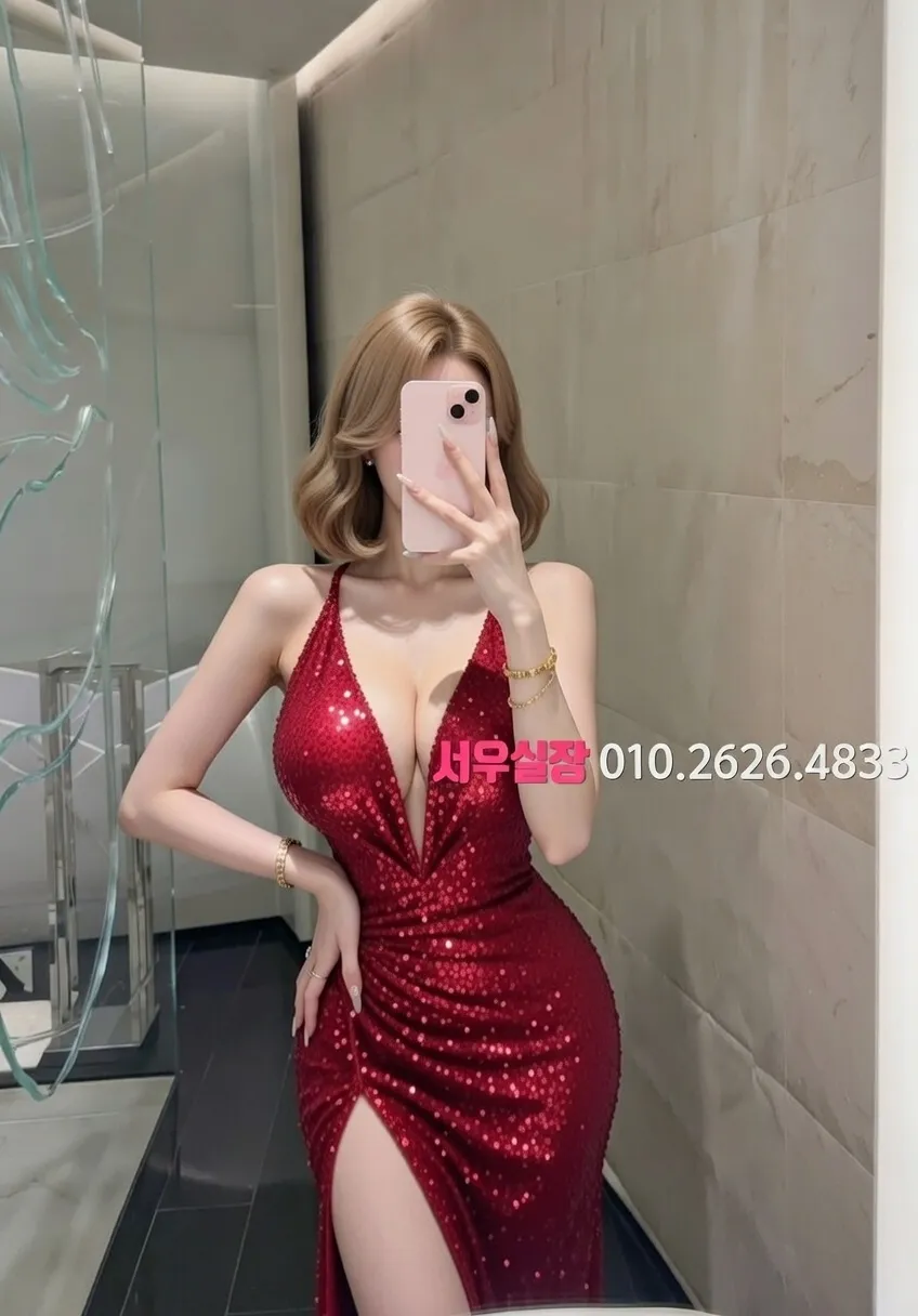 녹사평 호빠 프리미엄 라인업 21번 프로필