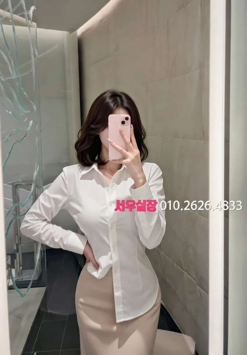 녹사평 풀싸롱 프리미엄 라인업 21번 프로필