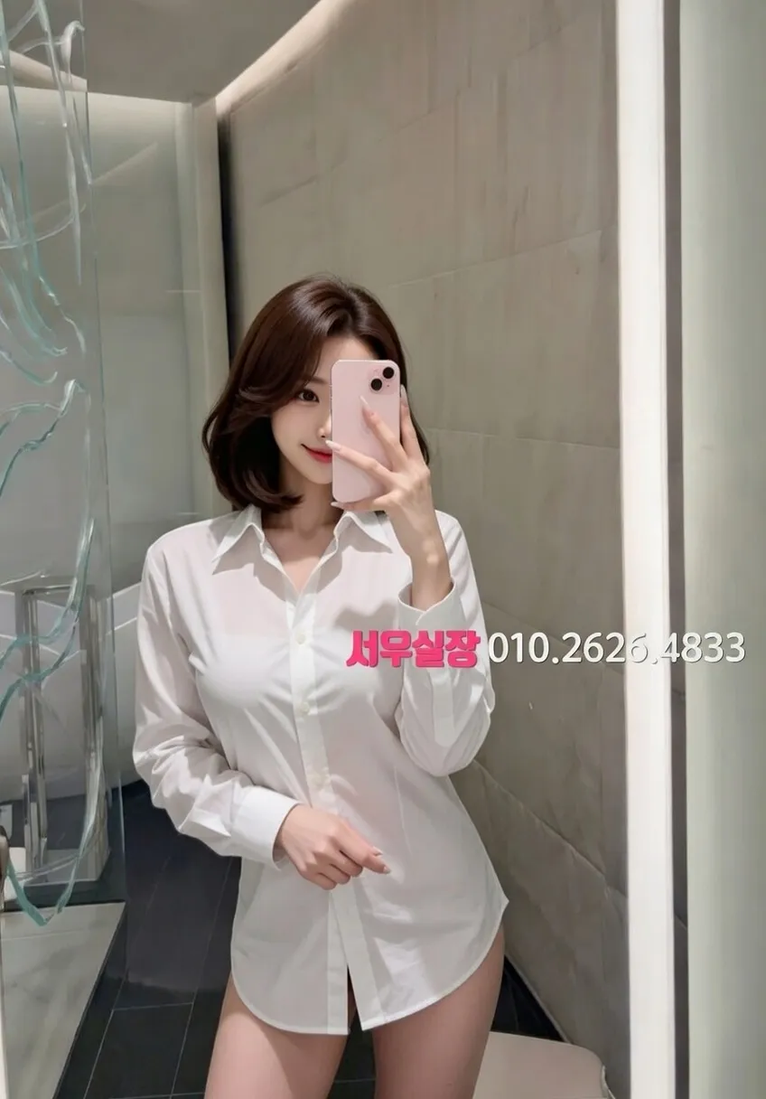 녹사평 풀살롱 프리미엄 라인업 13번 프로필