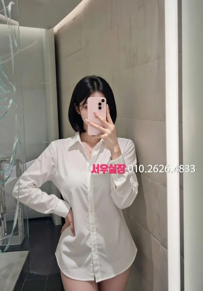 녹사평 셔츠룸 프리미엄 라인업 8번 프로필