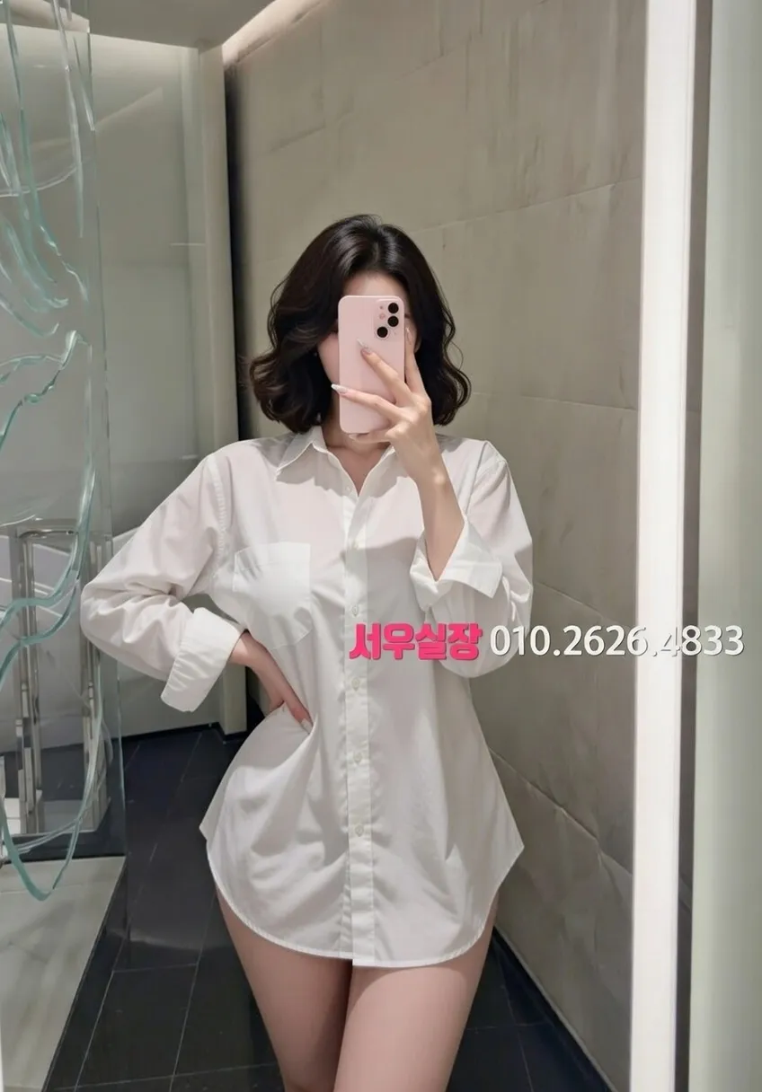 녹사평 하이퍼블릭 프리미엄 라인업 24번 프로필