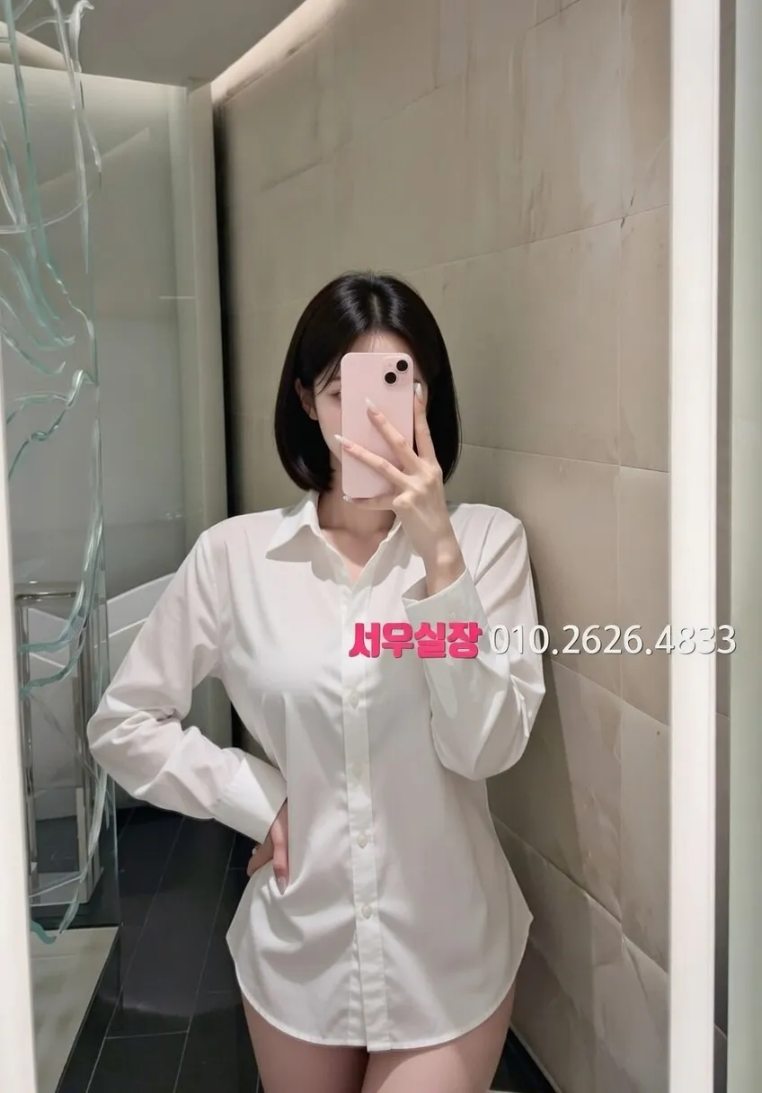 녹사평 가라오케 프리미엄 라인업 27번 프로필