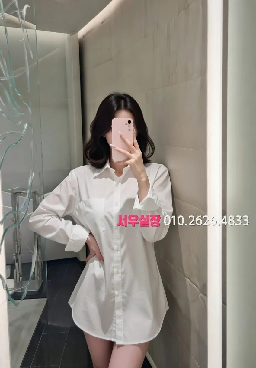 녹사평 텐카페 프리미엄 라인업 21번 프로필