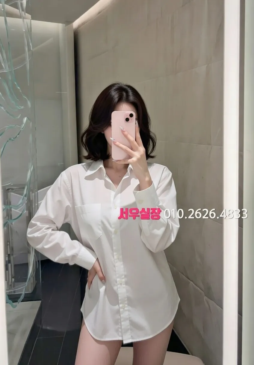 녹사평 풀싸롱 프리미엄 라인업 39번 프로필