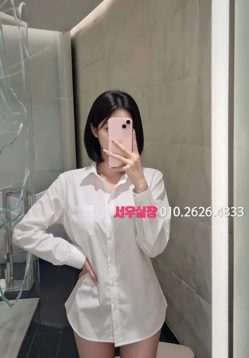 녹사평 노래빠 프리미엄 라인업 8번 프로필