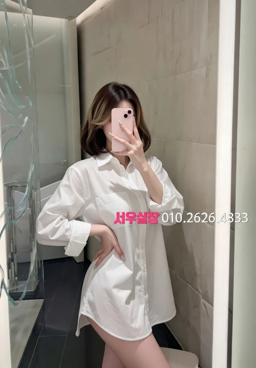 녹사평 베트남노래방 프리미엄 라인업 13번 프로필