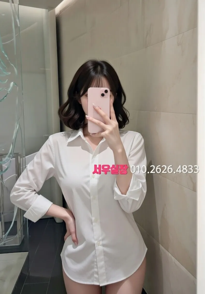 녹사평 룸살롱 프리미엄 라인업 6번 프로필