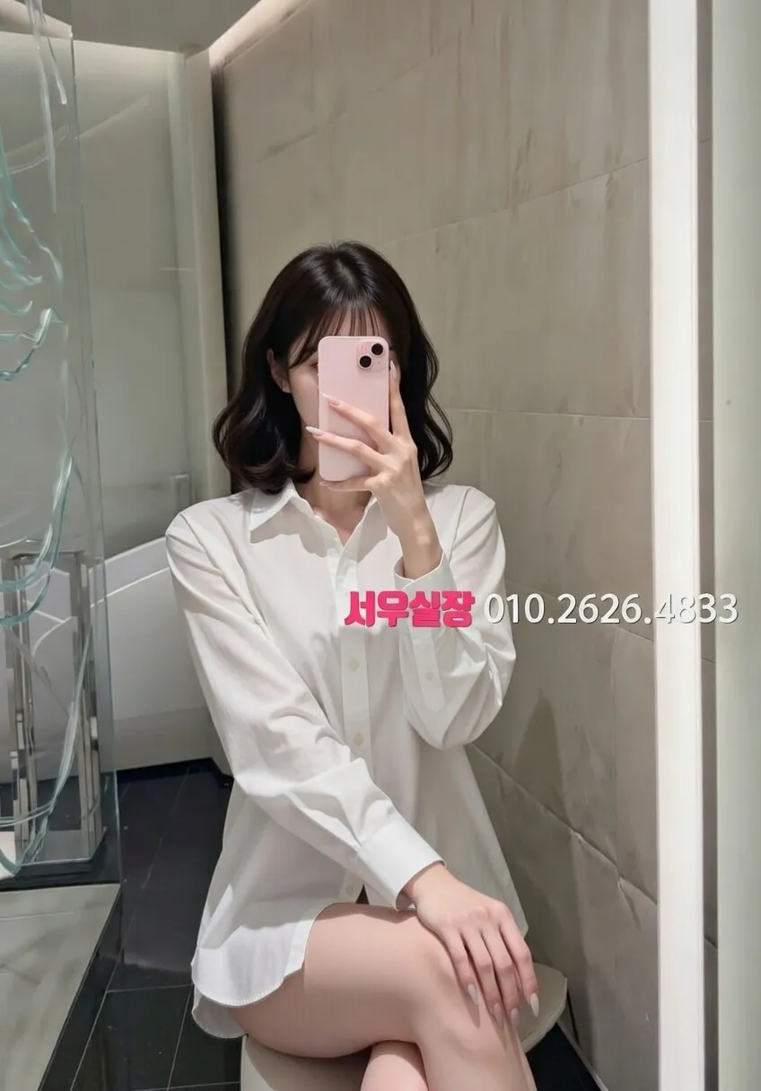 녹사평 하이퍼블릭 프리미엄 라인업 37번 프로필