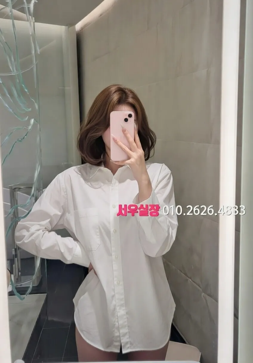 녹사평 정빠 프리미엄 라인업 7번 프로필