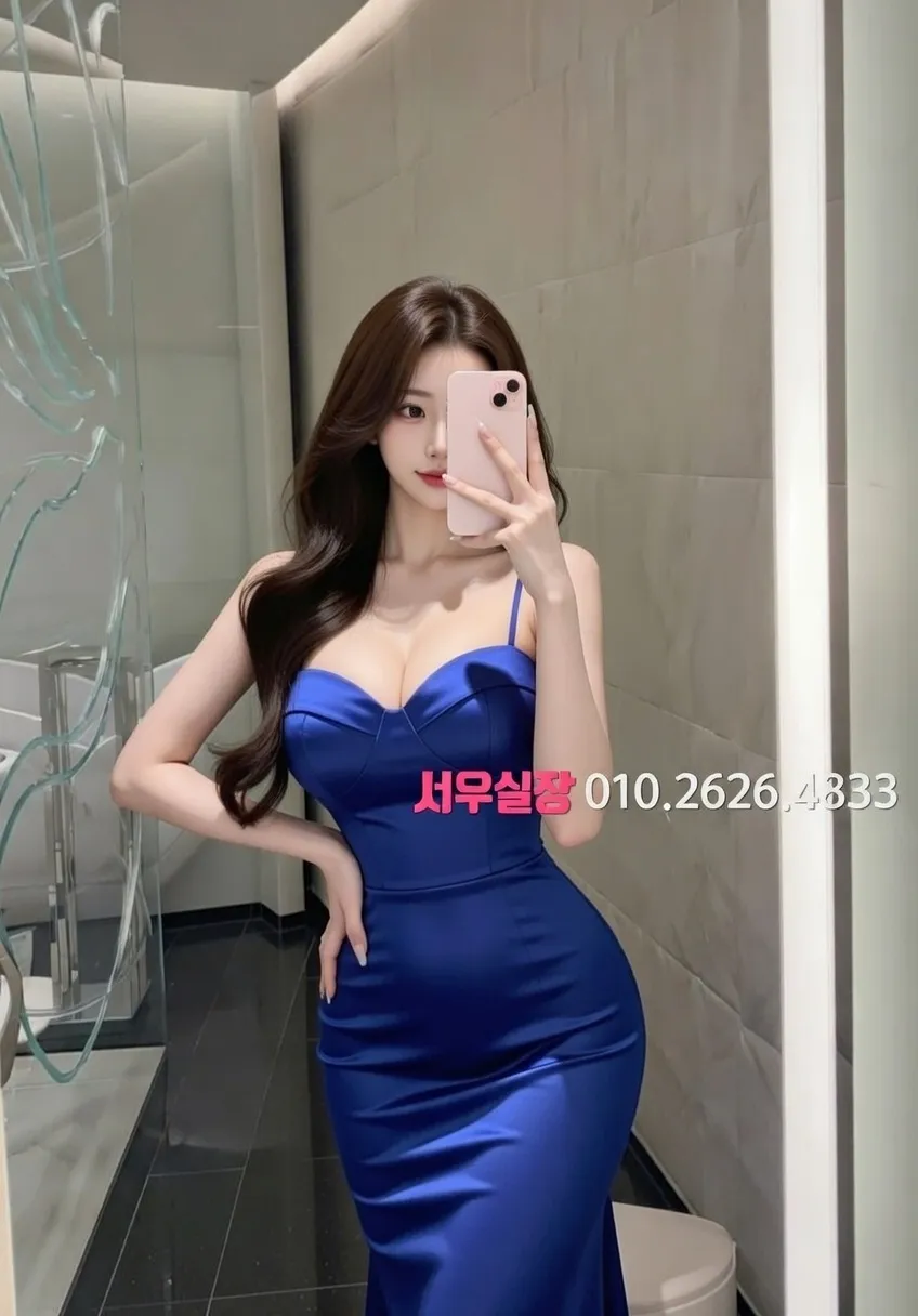 녹사평 노래빠 프리미엄 라인업 33번 프로필