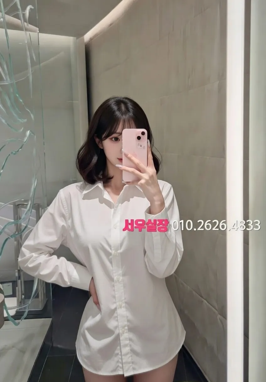 녹사평 레깅스룸 프리미엄 라인업 5번 프로필