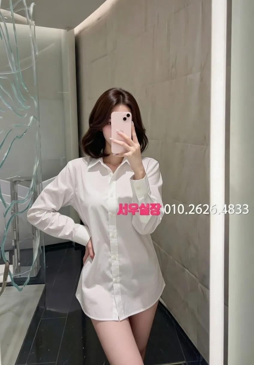 녹사평 란제리룸 추천 및 검증된 최상급 프리미엄 업소 스크린샷