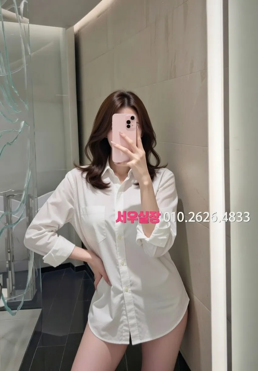 녹사평 셔츠룸 프리미엄 라인업 29번 프로필