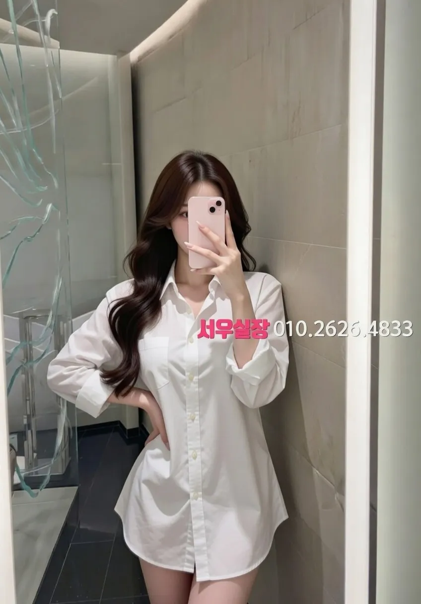 녹사평 하이퍼블릭 프리미엄 라인업 23번 프로필