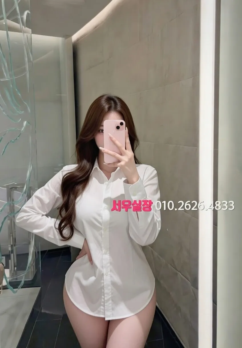 녹사평 노래빠 프리미엄 라인업 17번 프로필