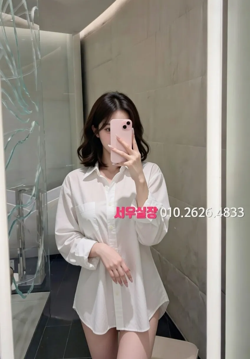 녹사평 풀살롱 프리미엄 라인업 33번 프로필